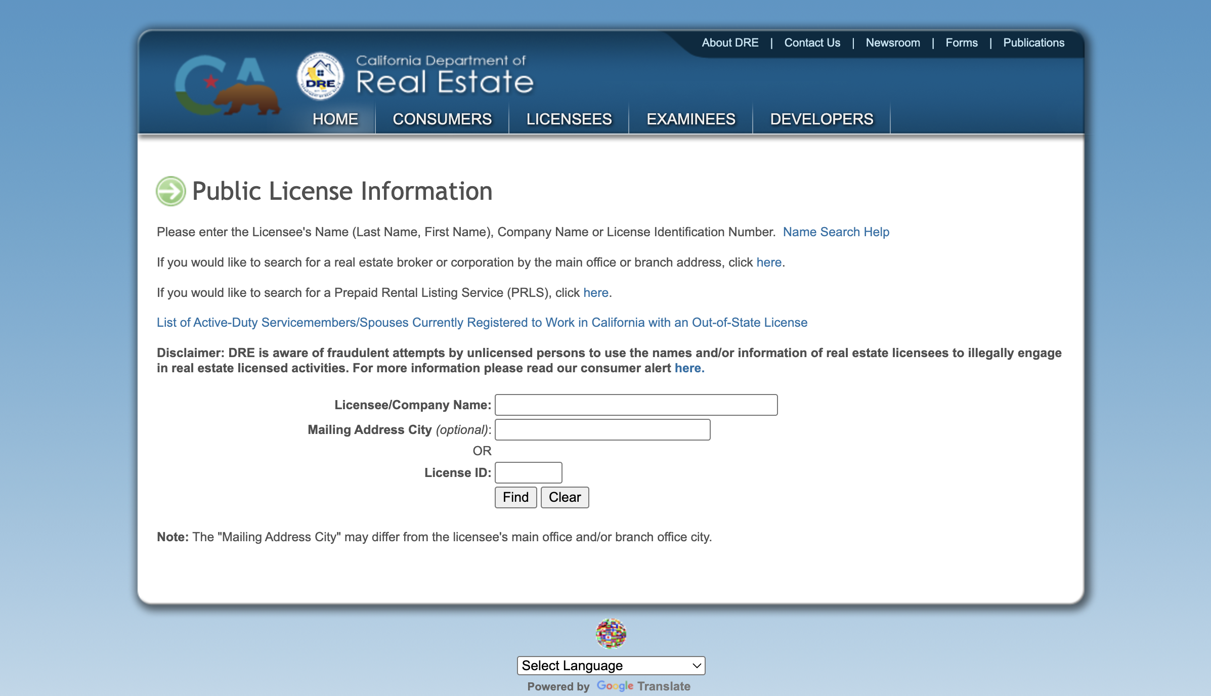 Real Estate license verification